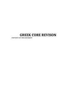 Greek Literature of the 5th century Notes