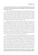 Christian Ethics (focus on Medical ethics) Notes